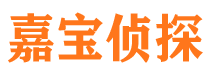 通海外遇出轨调查取证